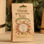 Отвар для роста волос Ромашка,крап,береза,мать и мачеха