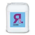 Грунтовка Ярко антисептическая  5кг