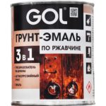Грунт-эмаль GOLexpert по ржавчине 3в1 0,8кг красная