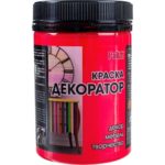 Краска колер акриловая ПалИж №106 гранат 360гр