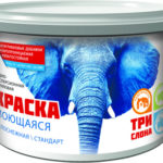 Краска Три Слона в/д акриловая моющаяся СТАНДАРТ 1кг