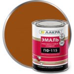 Эмаль Лакра ПФ-115 коричневая 1,0кг